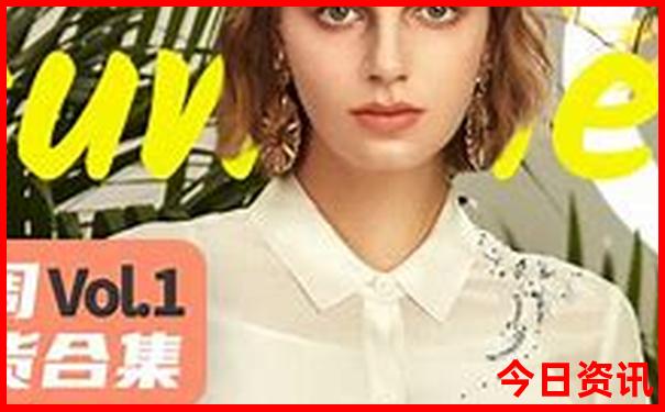 成都旅游攻略必去地方