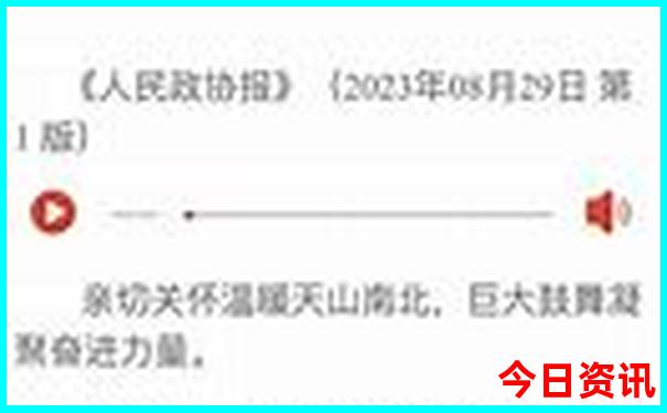国内适合夏天旅游的地方有哪些