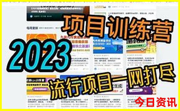 石家庄周边夏天最凉快的地方