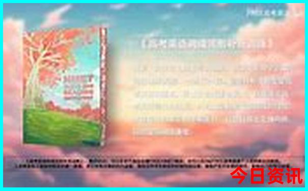 去长白山玩一趟多少钱