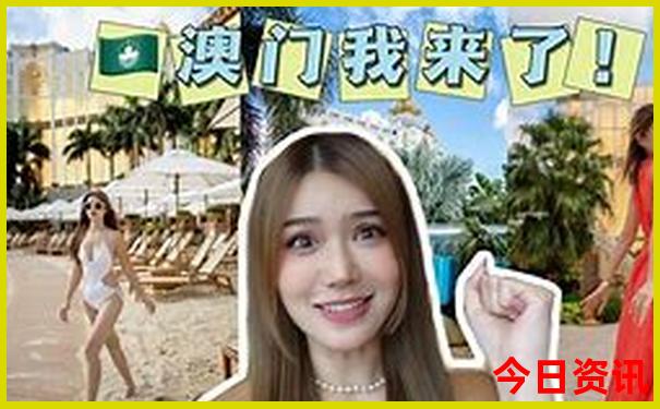 上海去北京旅游攻略及费用